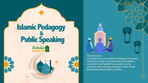 جامعة شرعية عن بعد - دراسات اسلامية عن بعد - تعليم شرعي عن بعد - علوم شرعية اون لاين - اللغة العربية لغير الناطقين بها - اللغة العربية للناطقين بغيرها - جامعة مشكاة - الجامعية الإسلامية بأمريكا الشمالية - mishkah university - islamic university of north america - arabic language for non native speakers - online arabic classes - online arabic teacher - online arabic tutor - online islamic studies - online islamic courses - online islamic learning - quranic studies - islamic pedagogy and public speaking course