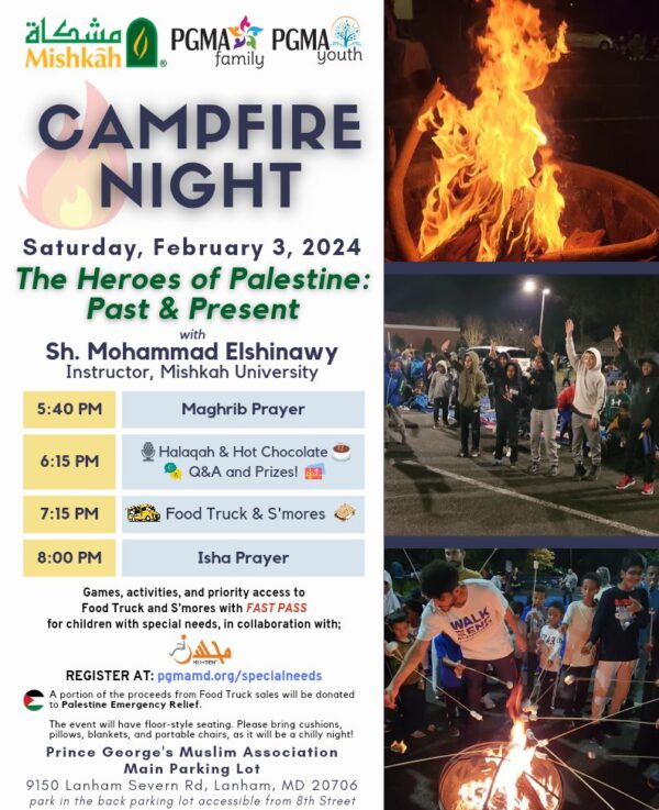 Mishkah Night: Heroes of Palestine