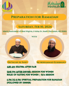 Flyer for Ramadan preparation event with guest speakers Dr. Salah Al-Sawy and SG Mohammad Elshikhany.
