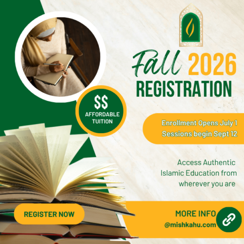 Fall 26 Registration Open
